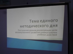 SAM_5275