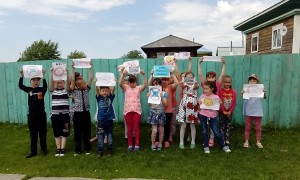 IMG_20170615_130942