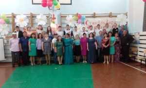 IMG_20170624_220335