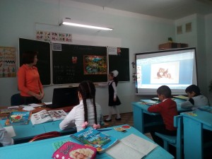 открытый интегрированный урок 1 класс (7)